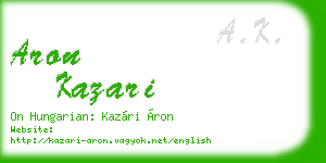aron kazari business card