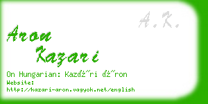 aron kazari business card